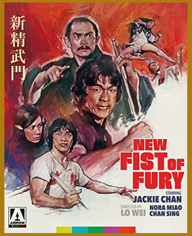 New Fist of Fury - Ltd. Ed. Bluray